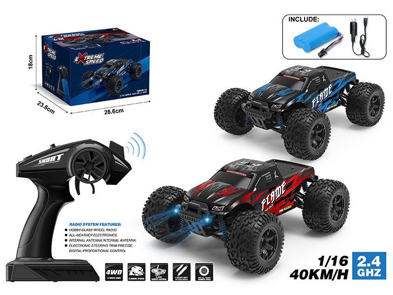 1:16 R/C 4WD Full Scale High-Speed Vehicle