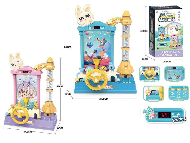 Scoring Catching Ball Machine