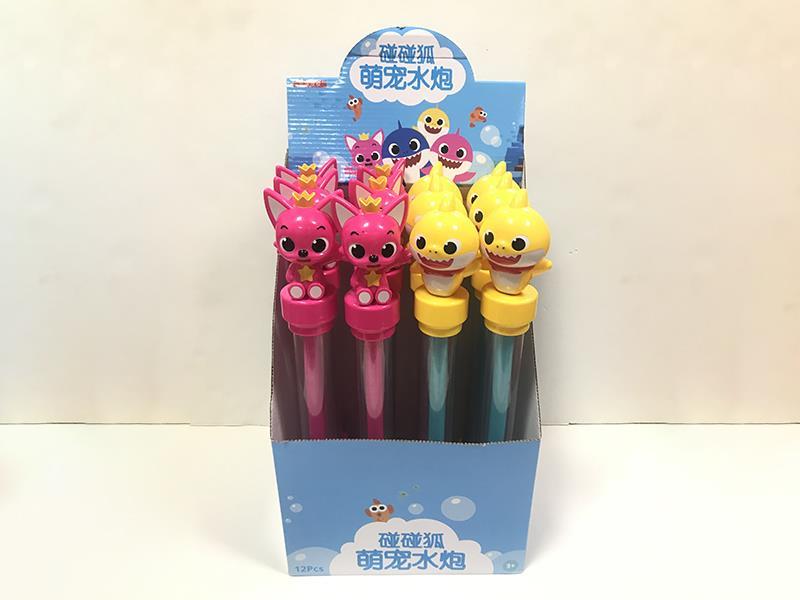 Pinkfong/Baby Shark Water Cannon 12PCS