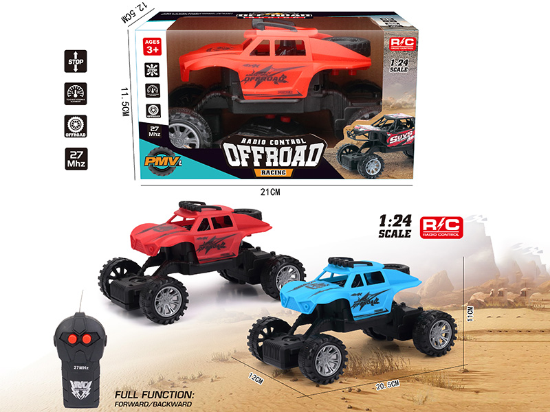 2CH R/C Off-Road Vehicle(Not Included Batteries)