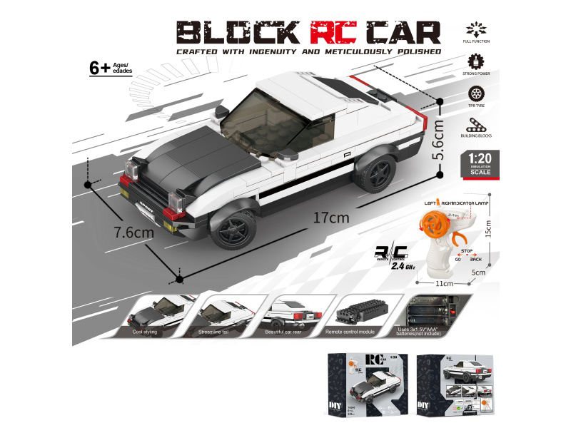 1:20 Building Block Remote Control Car - Simulation Ae86 (Number Of Pieces: 249 Pieces) Not Included In The Battery