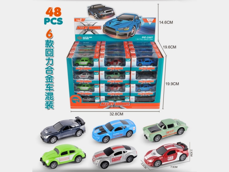 1;64 Pull Back Die-cast Phantom Car