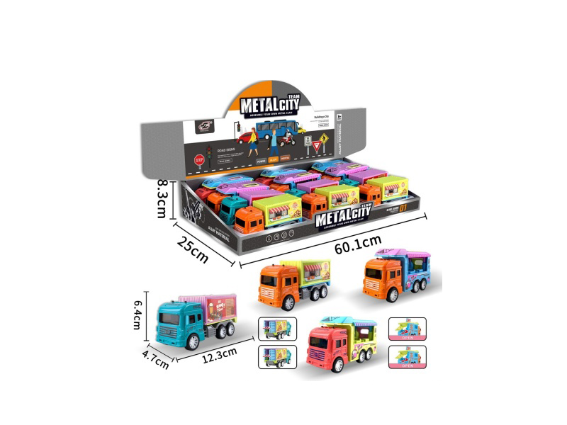 Inertial Alloy Sales Cart