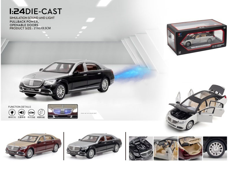 1:24 Maybach Amg Gls600 Spray (With Spray Bottle And 3 Aa Batteries)