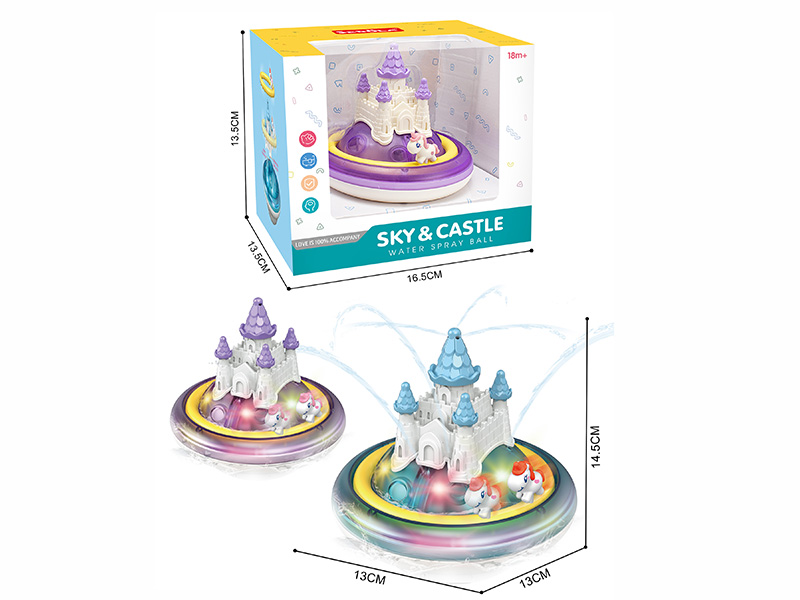 Castle Unicorn Water Spray Ball(Rechargeable)