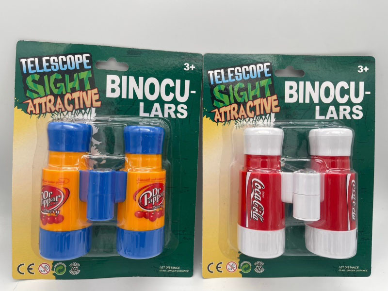 Fashionable Telescope, Variable Monocular