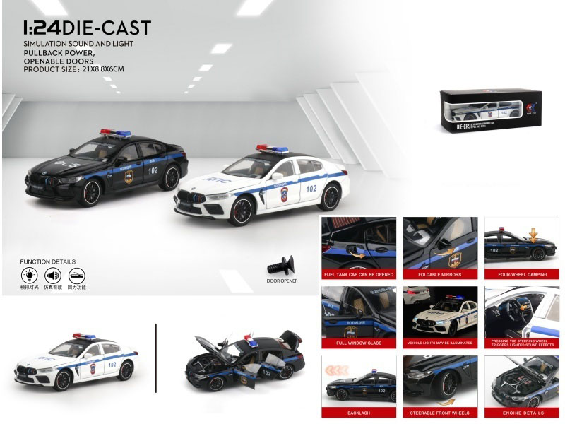 1:24 Bmw M8 Russian Police Car