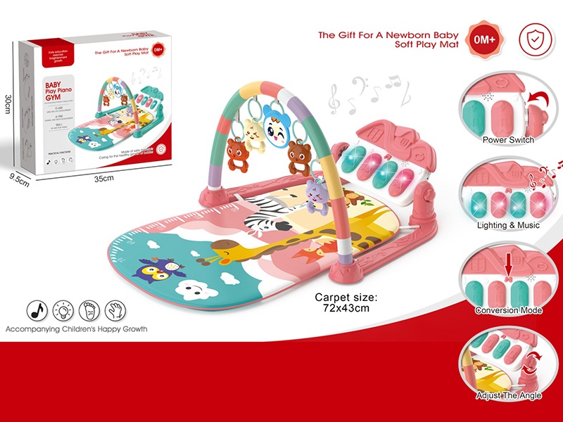 Baby Pedal Piano Fitness Rack Pink - Giraffe