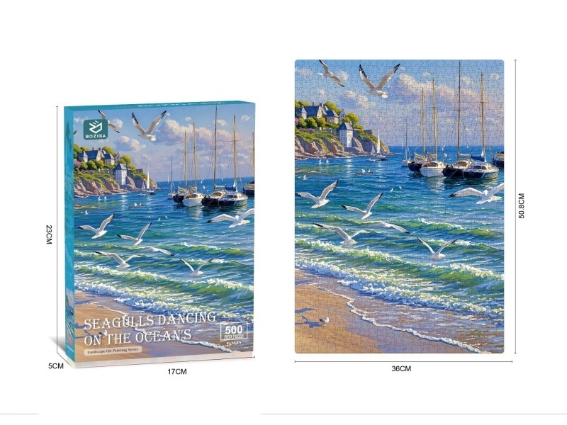 Oil Painting Puzzle (500 Pieces)