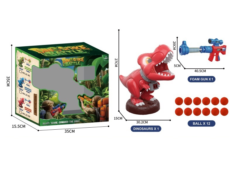 Electric Universal Light, Music, Scoring And Shooting Dinosaurs