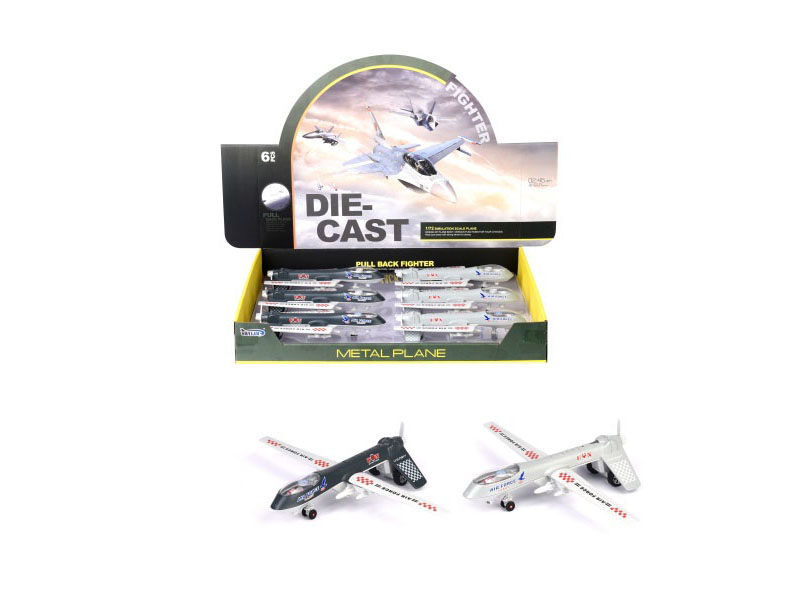 Alloy Recoil Unmanned Aerial Vehicle (6 Pieces)