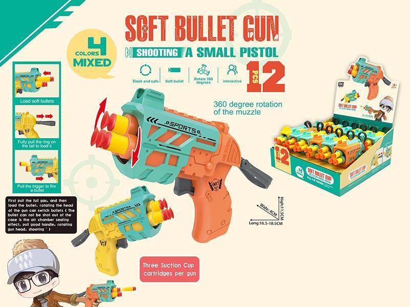 Soft Bullet Gun 12pcs