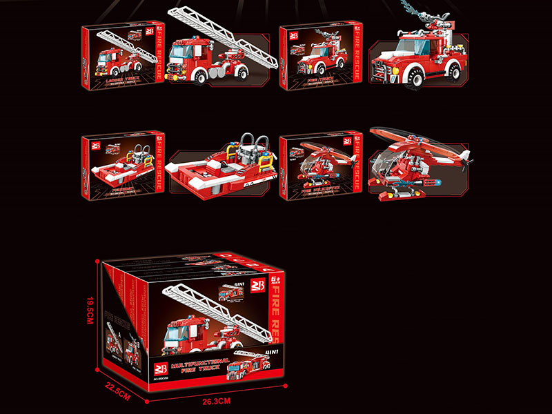 Building Blocks: 4-In-1 Multi-Function Fire Engine
