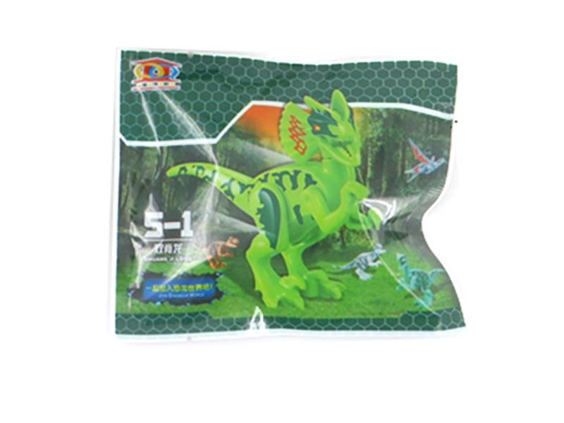 DIY Dilophosaurus Building Blocks