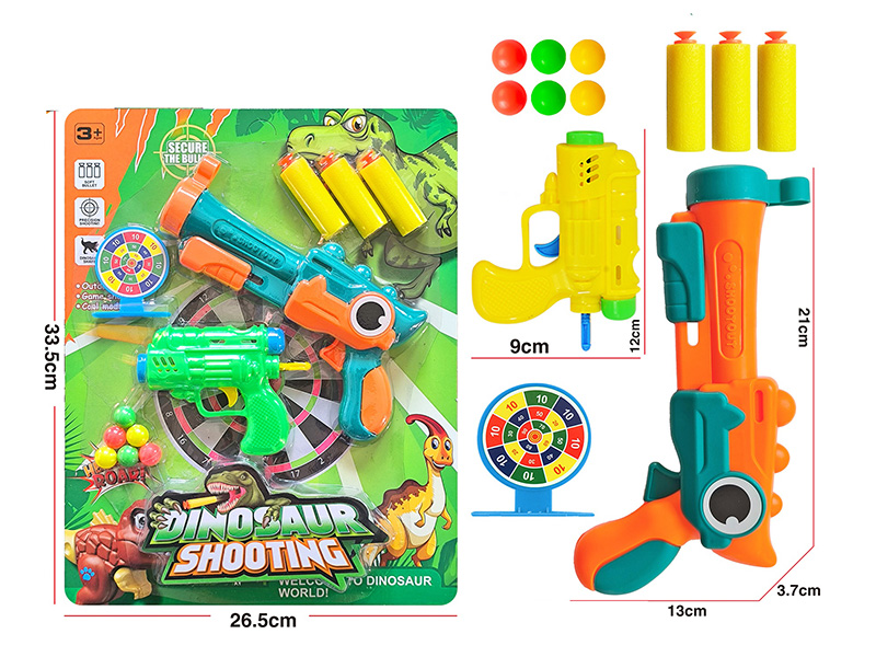 Ping Pong Ball Gun & Soft Bullet Gun Set
