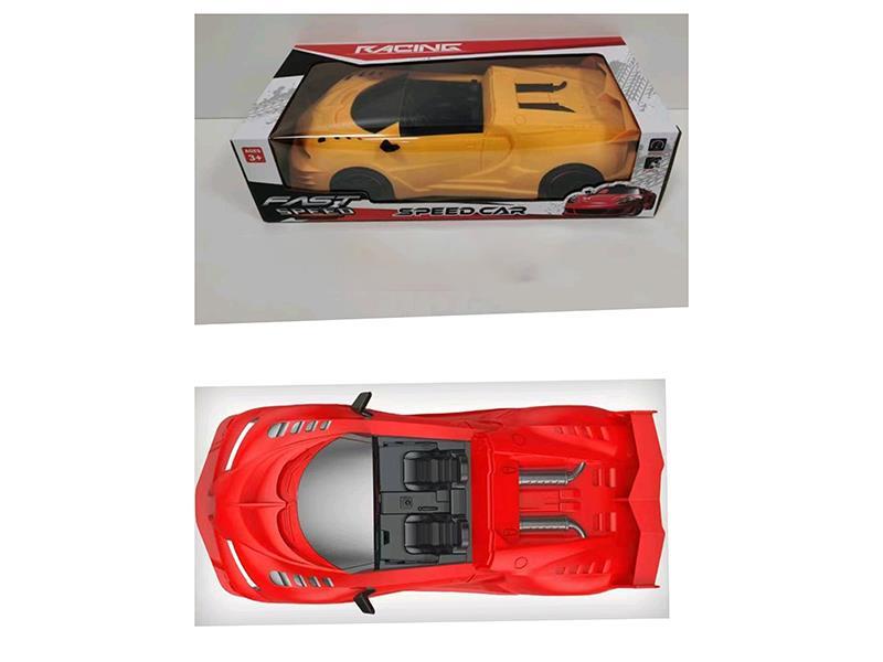 Lamborghini Convertible