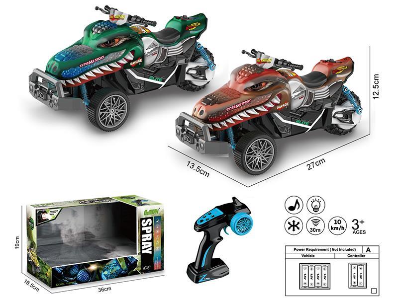 1:16 8-Channel Remote Control Chameleon Series Monster Truck