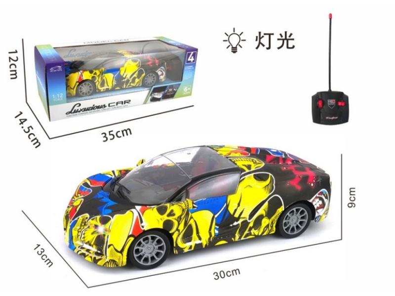 4-Channel RC Bugatti In Front With Light