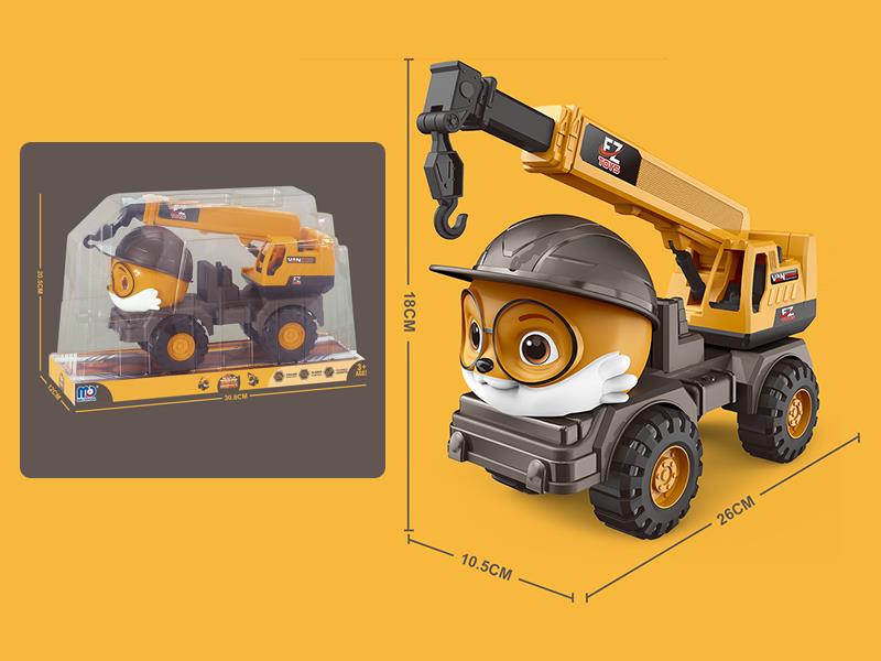 Slide Squirrel Engineering Truck