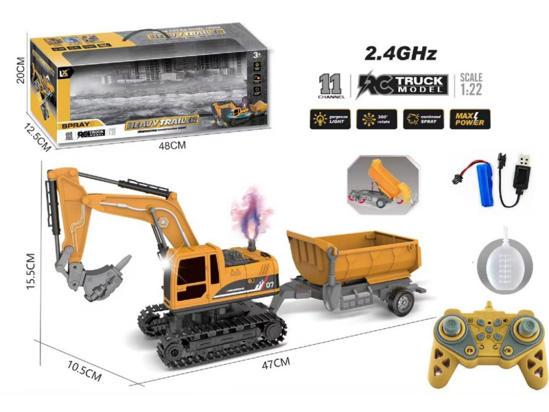 1:22 11CH Remote Control Engineering Trailer With Lights And Sound, Spray(2.4GHz)
