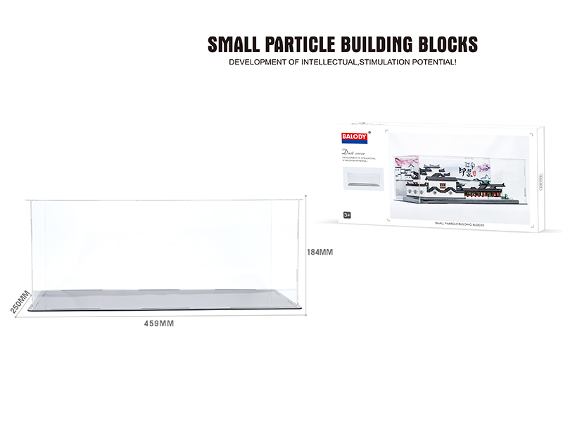 Building Blocks Display Box