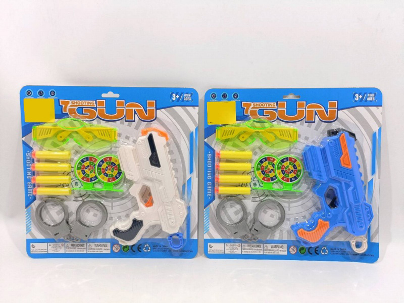 Soft Bullet Gun Set