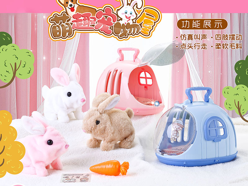 Cute Electric Rabbit Pet Cabin Set