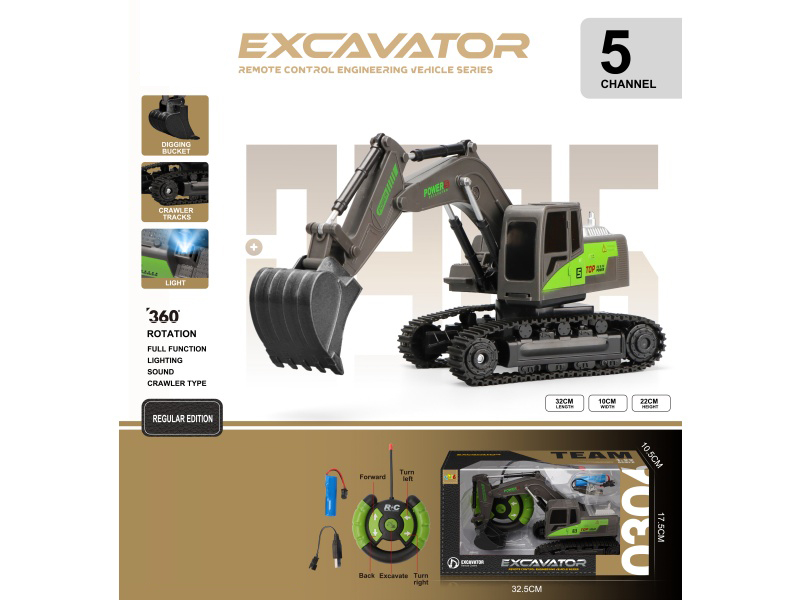 5-Way Plastic Bucket Remote-Controlled Engineering Vehicle