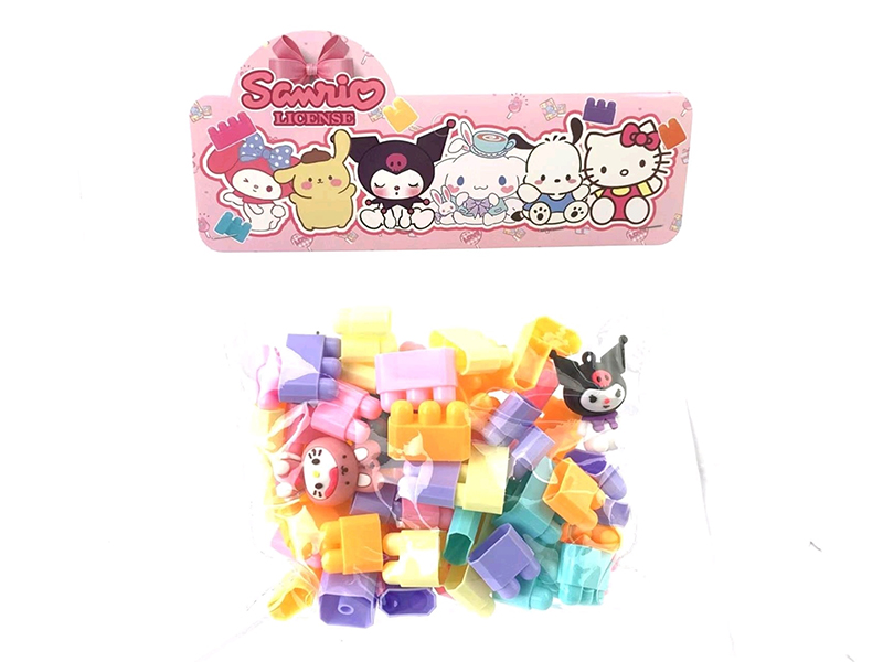 Sanrio Building Blocks