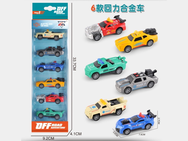 1;64 Pull Back Die-cast Police Car