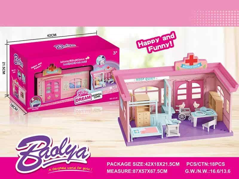 Hospital Clinic Scene Play House Toys