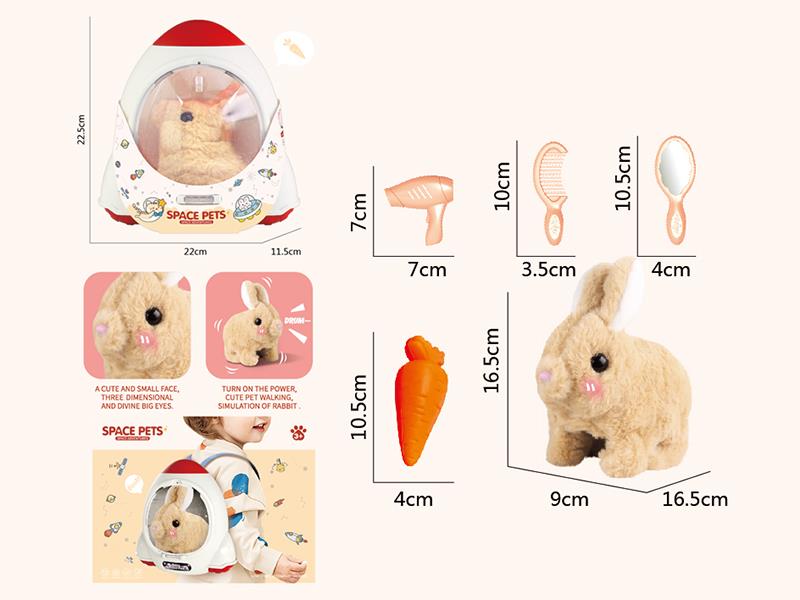 Electric Plush Pet Rabbit Space Rocket Backpack