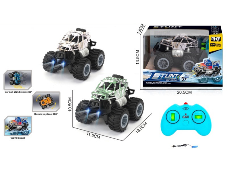 2.4G Remote Control Amphibious Military Truck