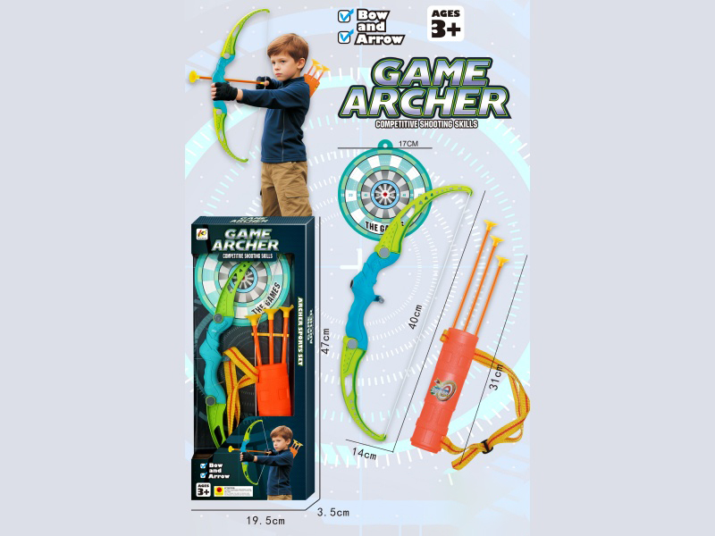 41Cm Bow And Arrow With Arrow Barrel + Target
