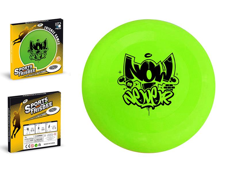 Green Frisbee Toy