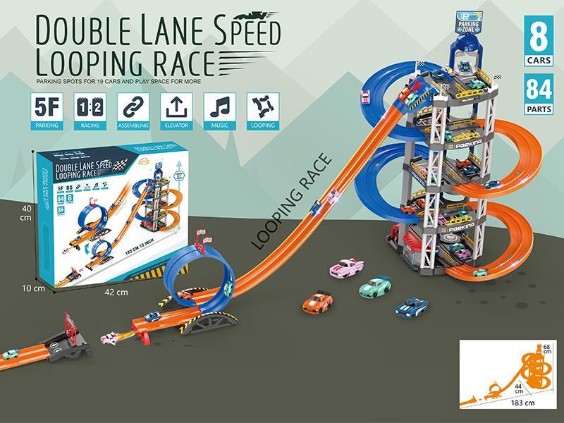 Five Layers Double Lane Parking Lot With 8 Cars,Sound And Light
