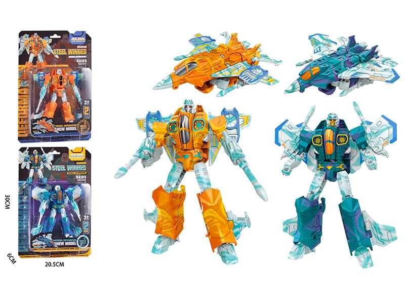 Plane Transformation Mecha Toy