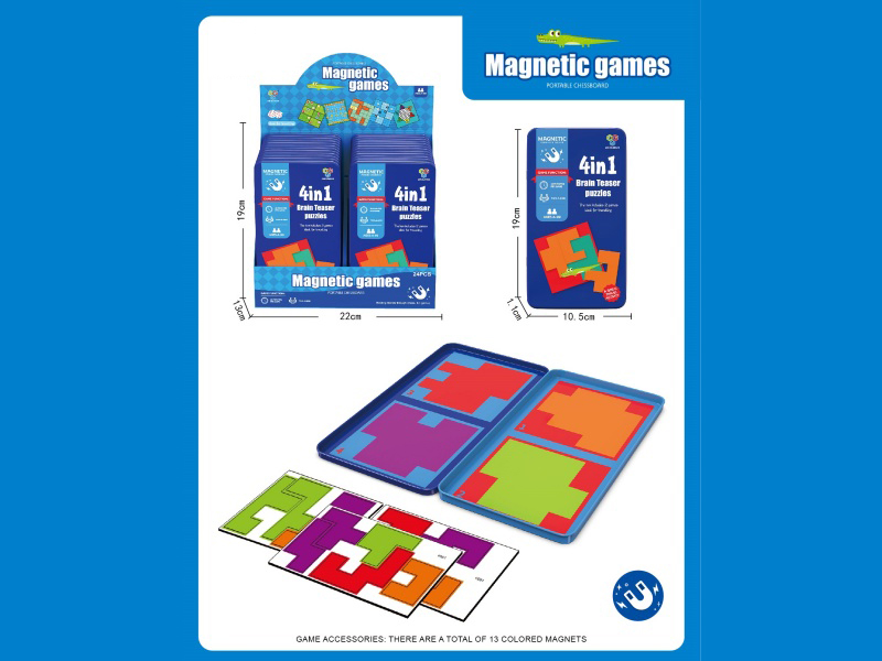 Intellectual Puzzle (Magnetic Iron Box)