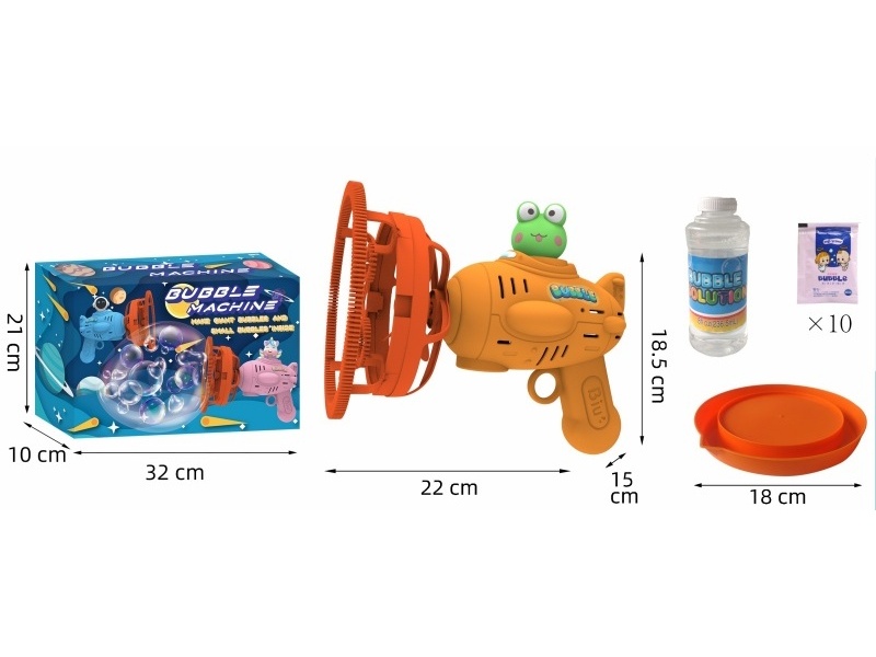 Big Bubble, Medium Bubble Frog Bubble Gun