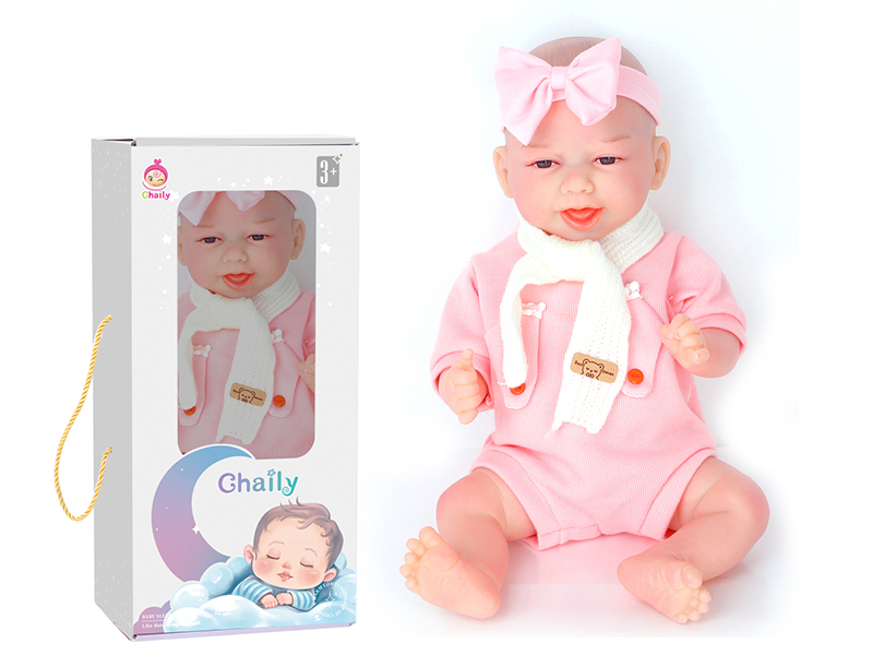 43cm Reborn Baby Doll With Diaper, Birth Card, Bottle, Magnetic Pacifier