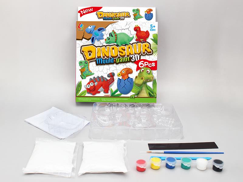 DIY Gypsum Mould Coloured Drawing Toys - Dinosaur
