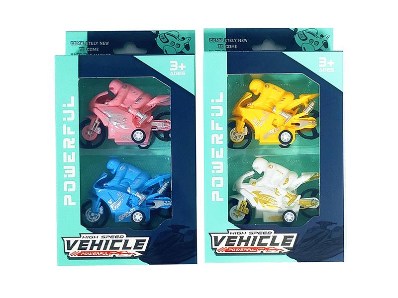 Pull Back Motorcycles 2pcs