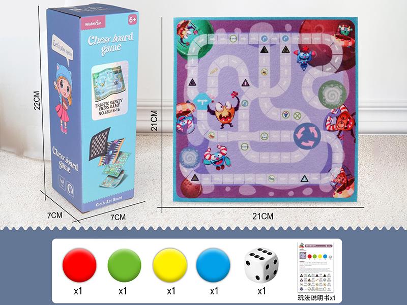 21CM Fabrics Chess Board Game - Traffic Safety Chess