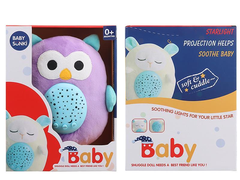 Plush Owl With Projection,Sound And Light