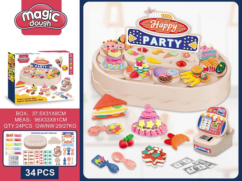 Party Revolving Tray Color Clay Set 34pcs