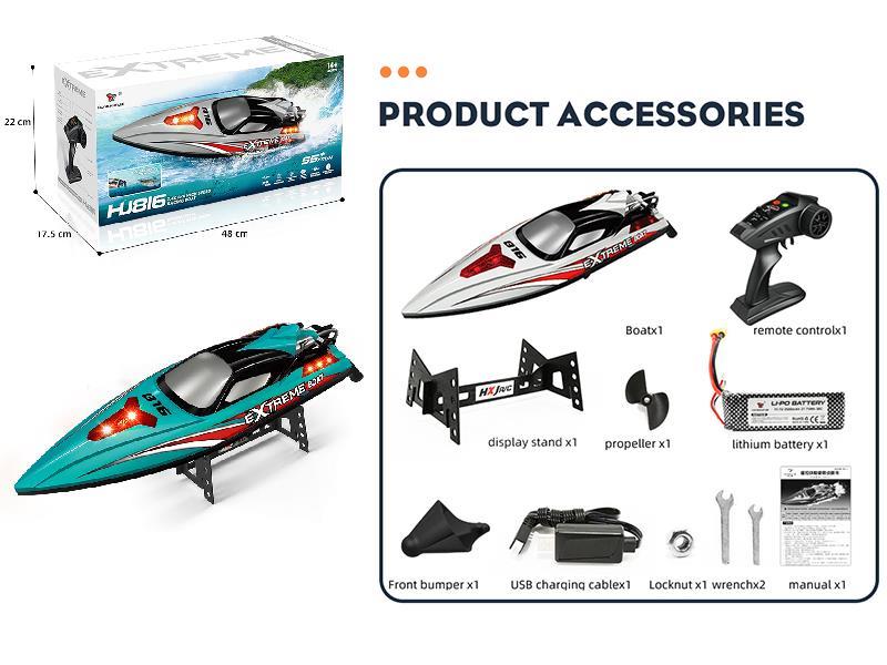 High Speed Remote Control Brushless Speedboat(Pull Net Fishing)