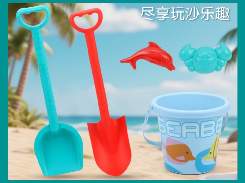A Set Of 5 Small Fish Beach Buckets