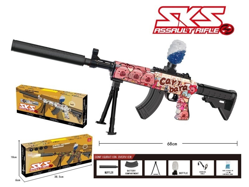 Sks Water Jet Gun