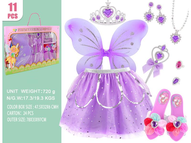 A 11-Piece Butterfly Princess Dress Set