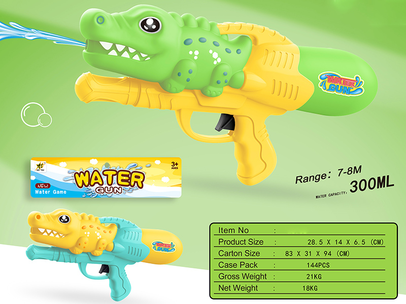 Crocodile Water Gun